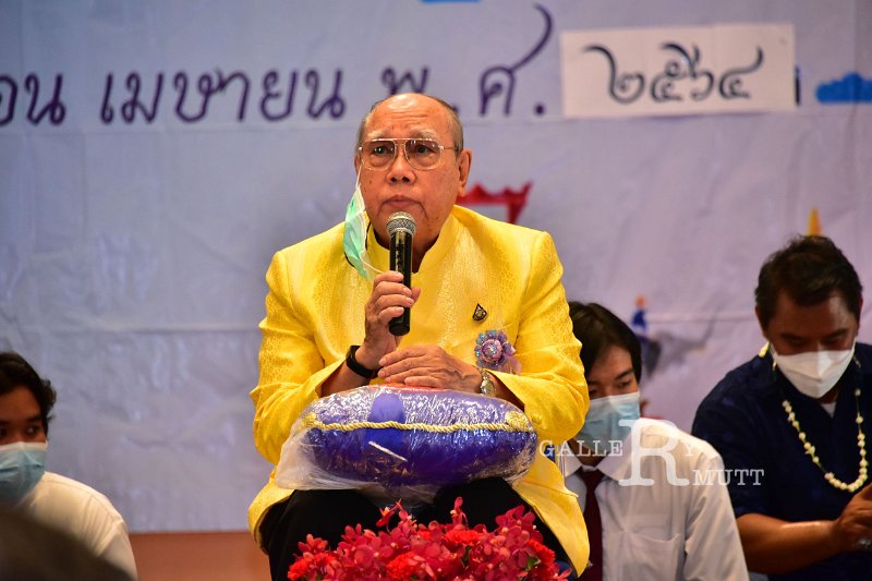20210408-Rmutt Songkran Day-036.JPG